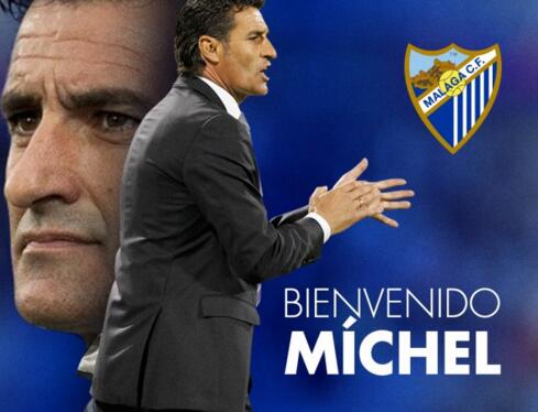 中超俱乐部财政状况恢复中（中超俱乐部财务逐步回暖）